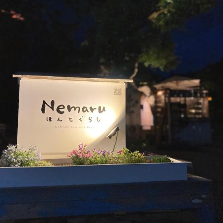 Nemaru Live With Books Hotel Nagaoka  Exterior foto